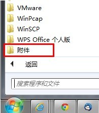 Windowshelp2.jpg